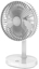 Picture of Platinet rechargeable fan 3000mAh, white/grey (45242)