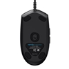 Picture of Logitech G Pro Gaming Mouse
