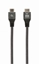 Picture of Gembird HDMI Male - HDMI Male 2.1 8K 2m 