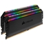 Attēls no Pamięć DDR4 DOMINATOR RGB 32GB/3200 MB/s (2x16GB) C16