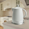 Picture of Feel-Maestro MR069 electric kettle 1.5 L 1200 W White