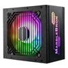 Изображение Zasilacz Enermax MarbleBron RGB 850W (EMB850EWT-RGB)