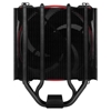 Picture of ARCTIC Freezer 34 eSports (Red) –Tower CPU Cooler with BioniX P-Fan