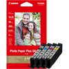 Picture of Canon CLI-581XL BK/C/M/Y High Yield Ink Cartridge + Photo Paper Value Pack