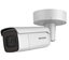 Attēls no Kamera IP Hikvision Kamera IP DS-2CD2686G2-IZS(2. 8-12mm)(C)