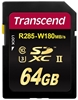Изображение Transcend SDXC 700S         64GB Class 10 UHS-II U3 V90