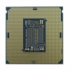 Изображение Intel Xeon Silver 4310 processor 2.1 GHz 18 MB