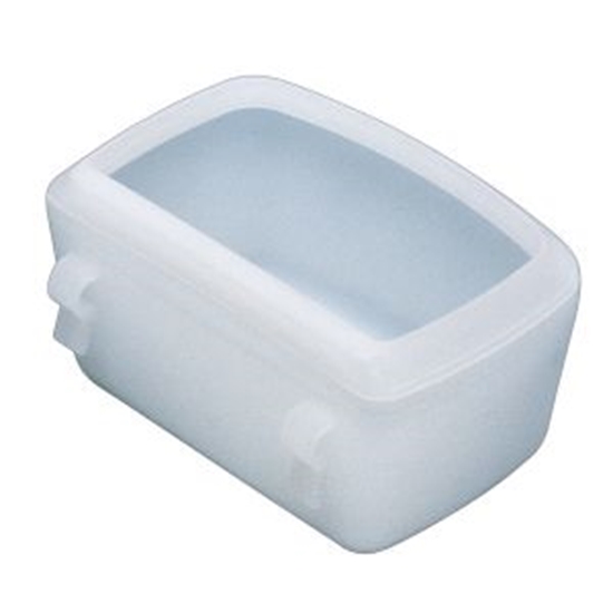 Изображение Ferplast Clip 5708 - water tank for the transporter - small