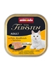 Picture of ANIMONDA Vom Feinsten Adult Turkey, beef and carrots - wet cat food - 100g