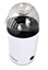 Attēls no Esperanza EKP006 popcorn popper Black, White 0.27 L 2 min 1200 W