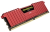 Picture of Corsair Memory PC DDR4 Vengeance LPX 8GB/2400 RED PC RAM