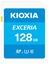 Изображение Kioxia Exceria SDXC Memory Card 128GB