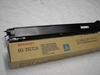 Picture of Sharp MX-31GTCA toner cartridge 1 pc(s) Original Cyan