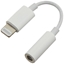 Picture of Adapter USB PremiumCord Lightning - Jack 3.5mm Biały  (kipod51)