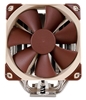 Picture of Noctua NH-U12S CPU-Kuhler - 120mm