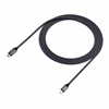 Picture of Mob. telefono kabelis Satechi USB-C to Lightning cable 1.8m