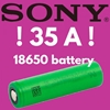 Picture of 18650 VTC5A litija akumulators VTC5*A* 35A 3.7V Sony Murata 2600 mAh iepakojumā 1 gb.