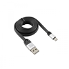 Picture of Sbox USB->Micro USB M/M 1.5m USB-MICRO-2,4A