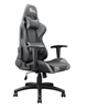 Изображение White Shark Gaming Chair Terminator