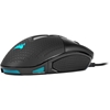 Picture of CORSAIR NIGHTSWORD RGB Gaming Mouse