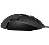 Изображение Logitech G G502 Hero mouse Right-hand USB Type-A Optical 25600 DPI