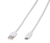 Изображение Vivanco charger USB-C 3A 1,2m, white (60020)