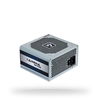 Picture of Power Supply|CHIEFTEC|700 Watts|Efficiency 80 PLUS|PFC Active|GPE-700S