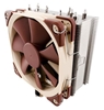 Picture of Noctua NH-U12S CPU-Kuhler - 120mm