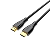 Picture of PREMIUM CERTIFIED HDMI 2.0 CABLE 3M; C1049GB