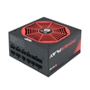 Picture of CHIEFTEC PowerPlay 850W ATX 12V 80 PLUS