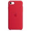 Picture of Etui silikonowe do iPhonea SE - (PRODUCT)RED