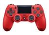 Изображение GAMEPAD DUALSHOCK4 WIRELESS/MAGMA RED 711719814153 SONY