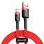 Изображение Baseus Cafule Cable USB - Lightning / 1.5A / 2m