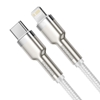 Picture of Kabel USB Baseus USB-C - Lightning 2 m Biały (CATLJK-B02)