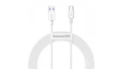 Attēls no Kabelis USB TO USB-C 2M/WHITE CATYS-A02 BASEUS