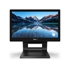 Изображение Philips 162B9T/00 computer monitor 39.6 cm (15.6") 1366 x 768 pixels HD LCD Touchscreen Black