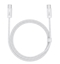 Изображение Baseus Dynamic Series Fast Charging Data Cable Type-C to Type-C 100W 1m White