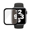 Изображение PanzerGlass Szkło antybakteryjne do Apple Watch Series 4/5/6/SE 40mm (2016)