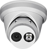 Изображение Trendnet TV-IP323PI security camera Dome IP security camera Indoor & outdoor 2560 x 1440 pixels