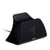 Изображение Razer Quick Charging Stand For gaming controller PS5, Black