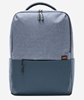 Изображение Xiaomi | Commuter Backpack | Fits up to size 15.6 " | Backpack | Light Blue