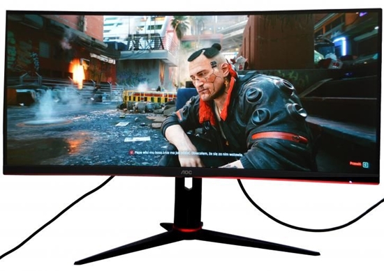 Picture of AOC CU34G2X/BK 34inch curved monitor