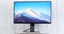 Attēls no Xiaomi Mi 2K Gaming Monitor 27" XMMNT27HQ