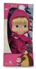 Picture of Smoby 109301006 doll