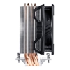 Picture of CPU COOLER S_MULTI/RR-2V2E-18PK-R2 COOLER MASTER