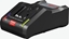 Picture of Bosch GAL 18V-160 C & GCY 42 Professional Battery charger