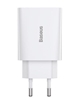 Изображение Ładowarka Baseus Speed Mini 1x USB-C 3 A (CCFS-SN02)