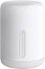 Picture of Xiaomi MI Bedside Lamp 2  White