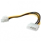 Picture of ROLINE Internal Power Cable, 4-pin HDD/ ATX12V-P4 4-pin Power 0.15 m