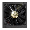 Picture of Zalman ZM1200-EBTII power supply unit 1200 W 24-pin ATX ATX Black